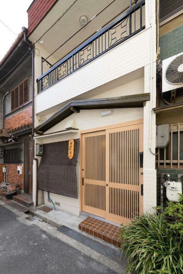 白樺の宿天王寺 Osaka Eksteriør billede