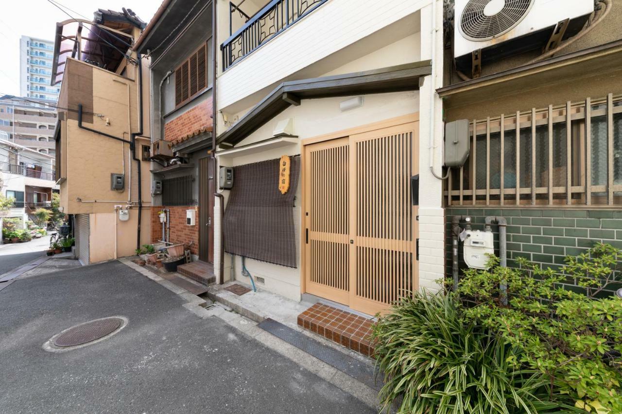 白樺の宿天王寺 Osaka Eksteriør billede